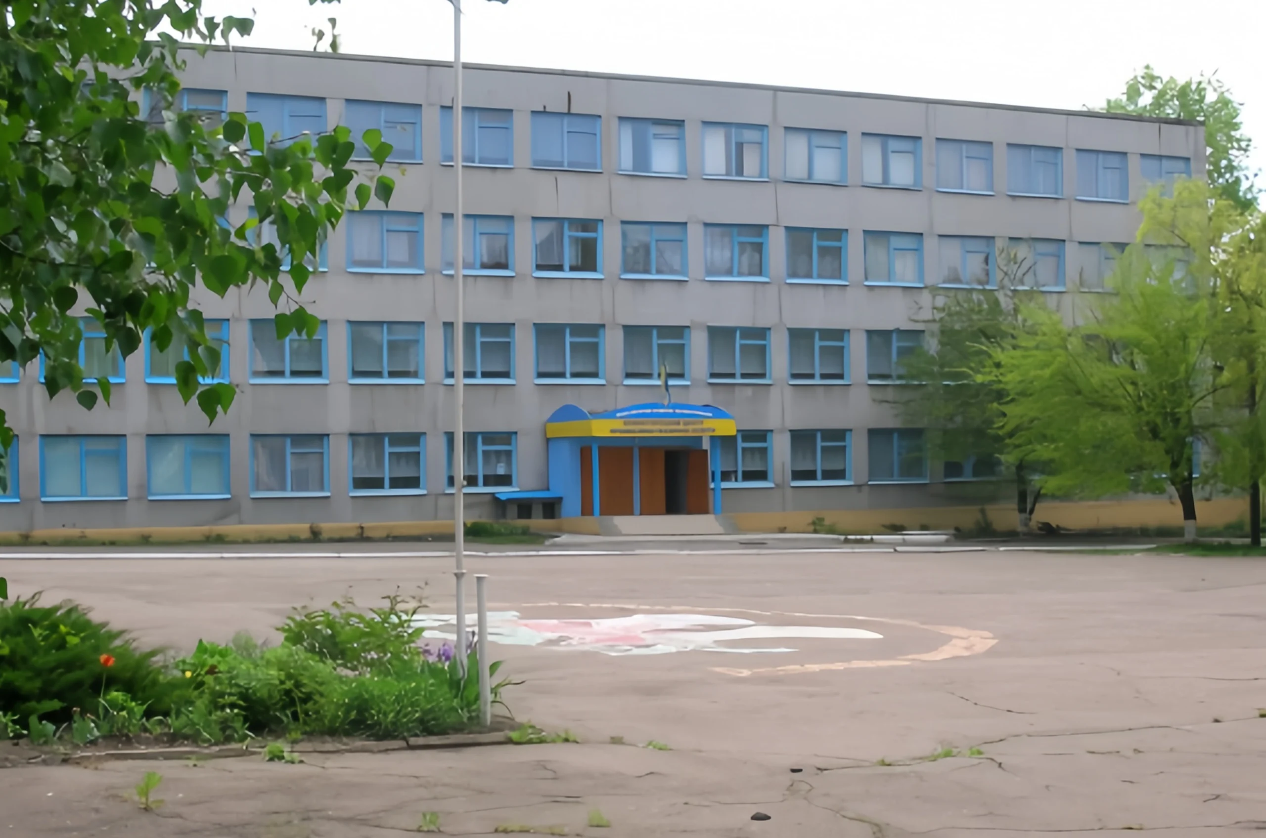 Державний професійно-технічний навчальний заклад “Краматорський центр професійно-технічної освіти”